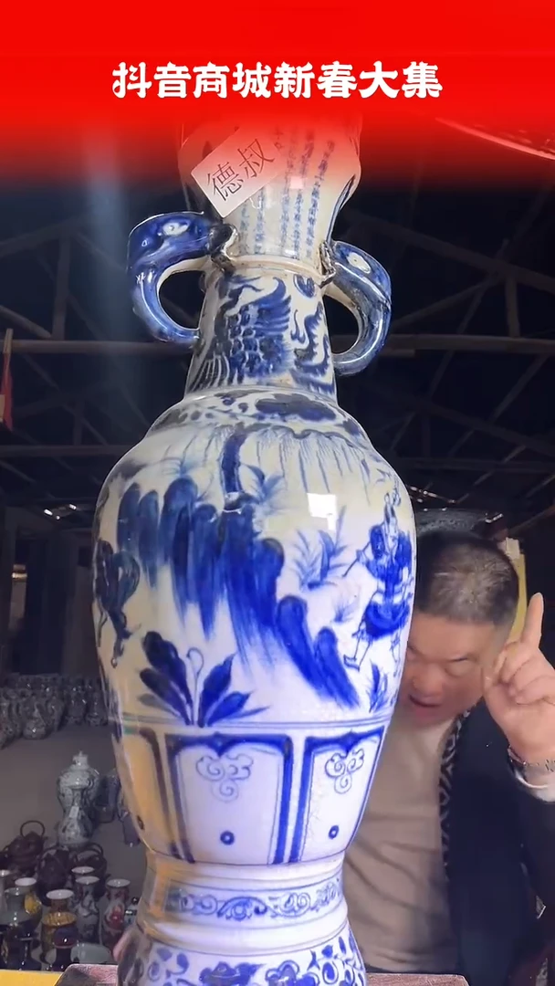 【闪购商品】其他61F当代仿制品一个仿古