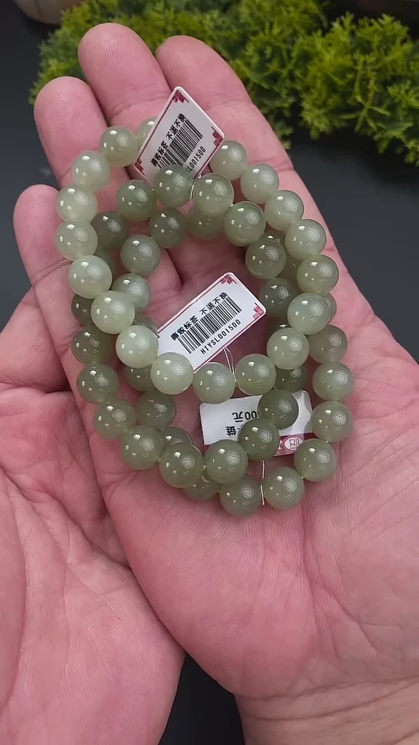 【闪购商品】和田玉手链未镶嵌新号福利