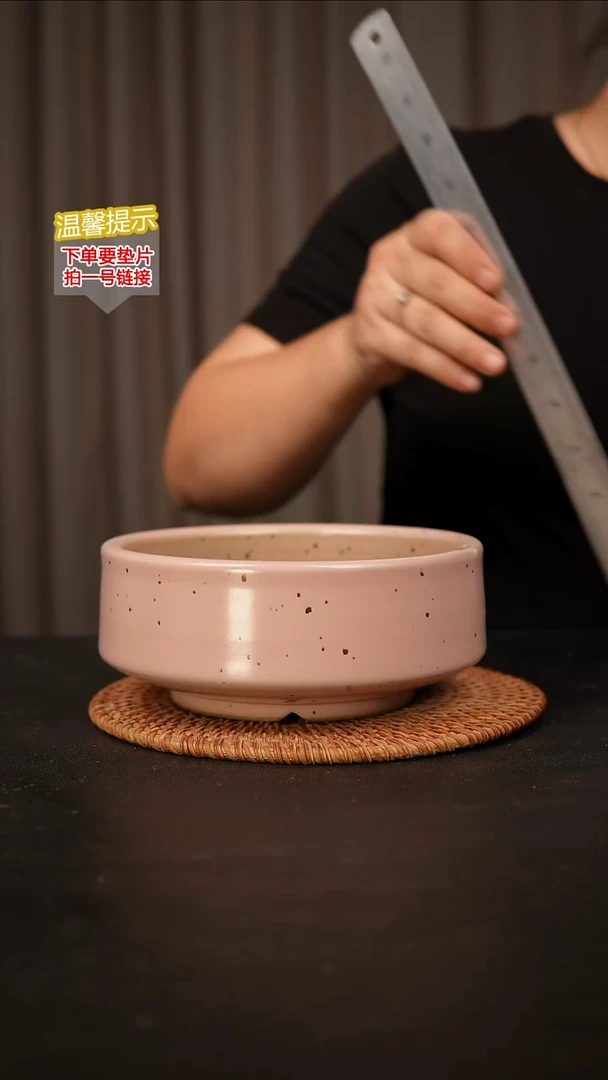 瓷片内口径约15 外高约7