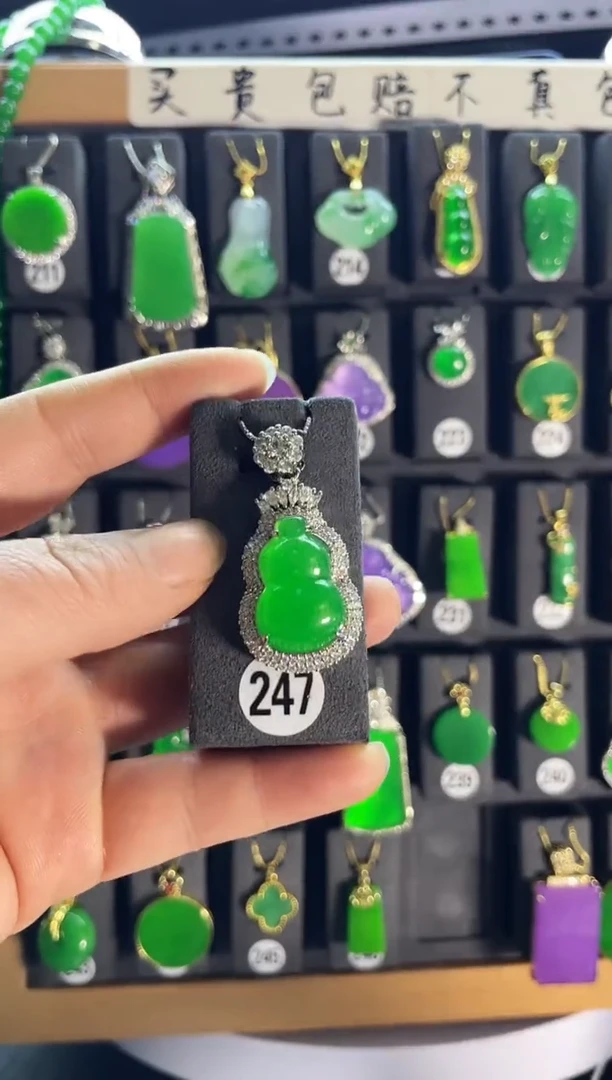 【闪购商品】翡翠耳饰银S925镶嵌老247