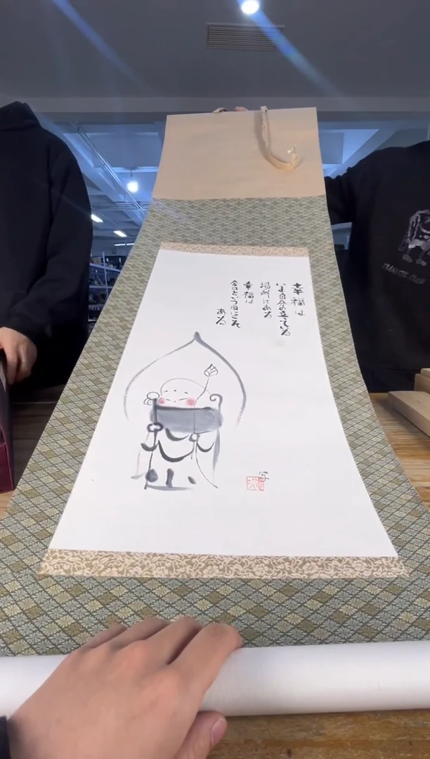 绿泥满18包邮 需讲解请先加车