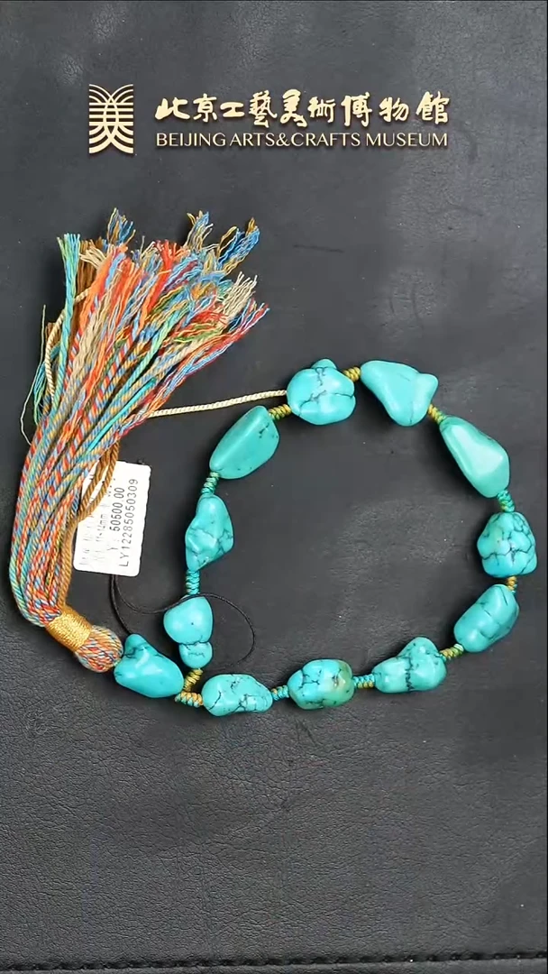 【闪购商品】绿松石手串未镶嵌B0118GMD065松石随型手串