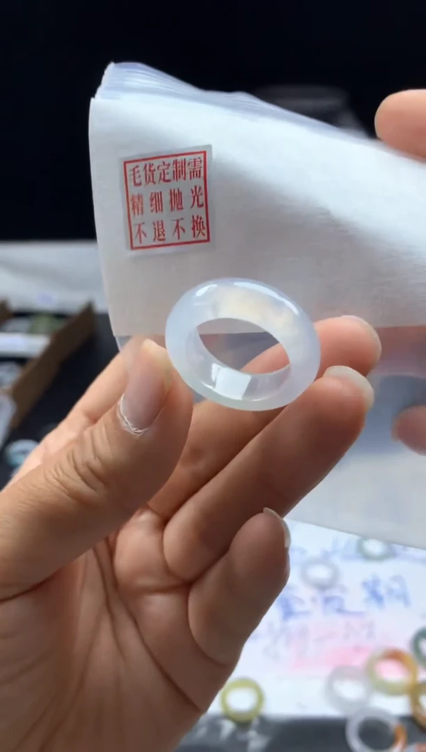 定制翡翠未镶嵌毛货需精细抛光戒圈17#
