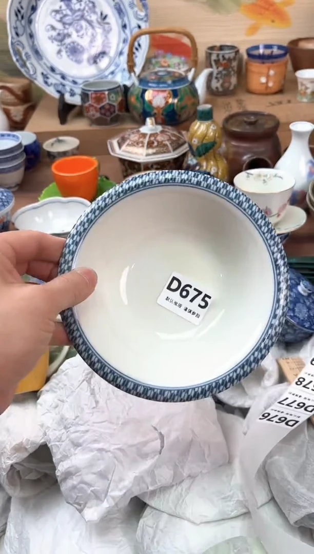 瓷片675