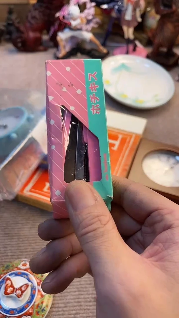 瓷片怎****过闪购闪购闪购
