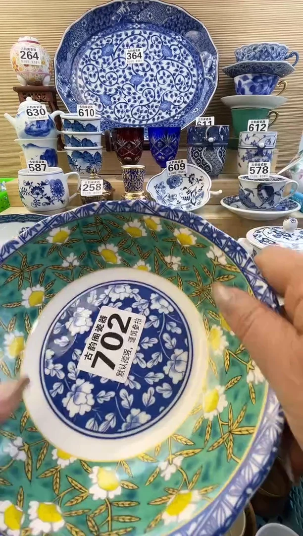 摆件6***旺摆件瓷器瓷器瓷器