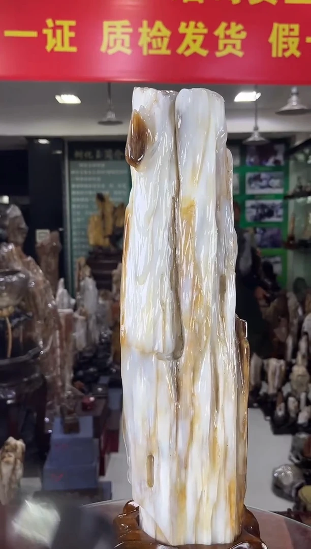缅甸天然树化玉精品摆件