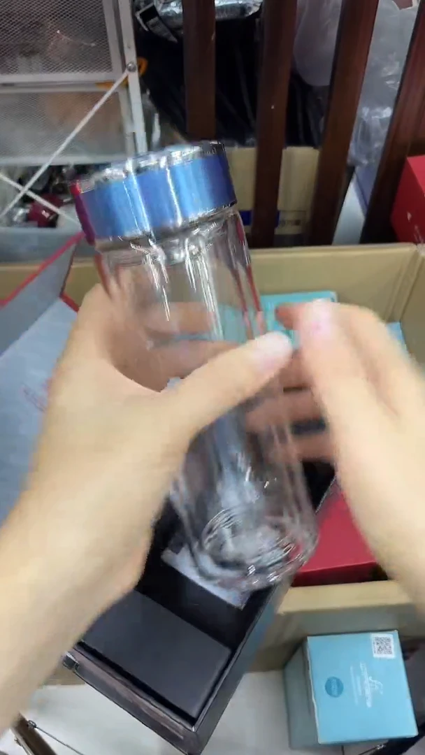 小熊双层6561-300ml蓝