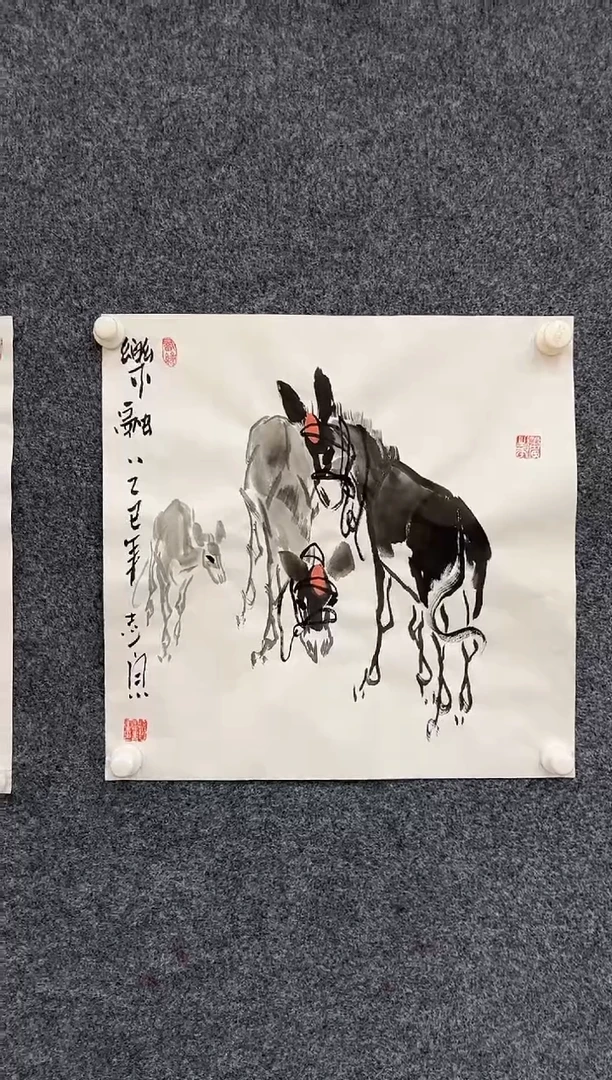 国画11.15-珍品-郑志宗-50斗方-60无国检