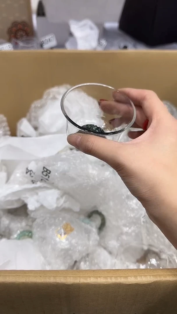 黑金地主主人杯简易包装