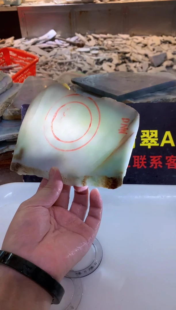 翡翠裸石0朱0翡翠珠宝511