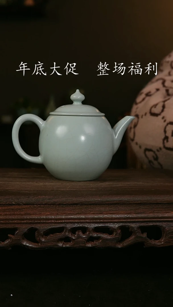 【闪购商品】其他王国奇月白官帽壶 印章