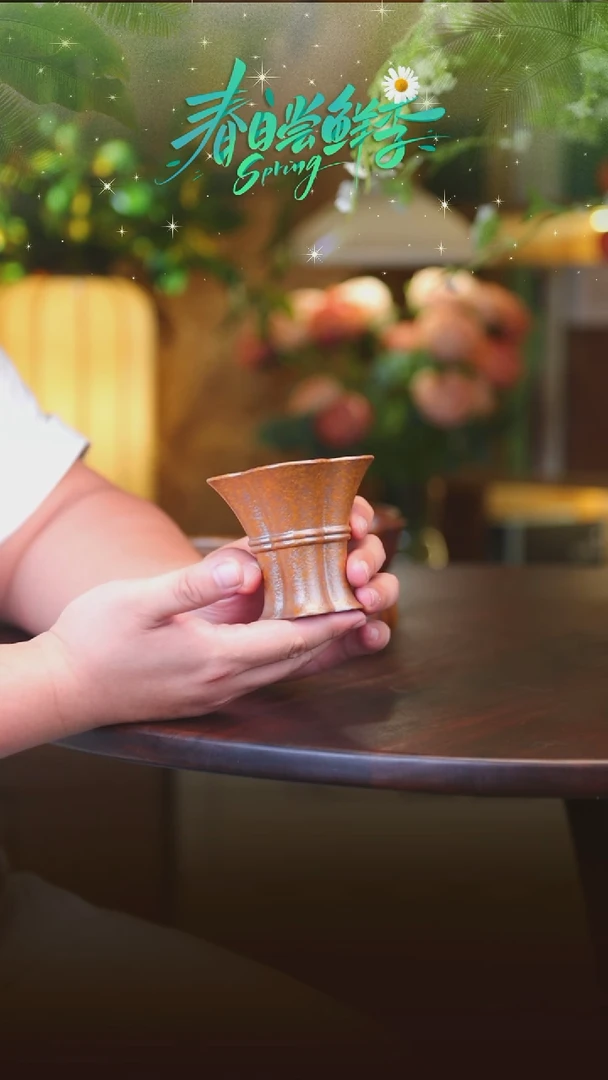 原色金樽竹节杯000000000000