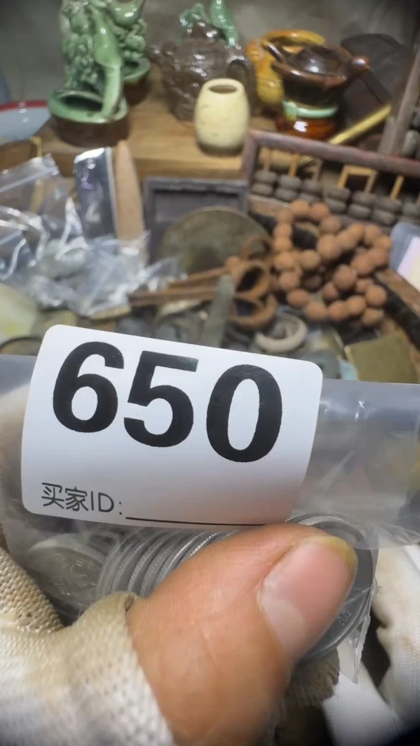 七*佳合创意屋专属链接