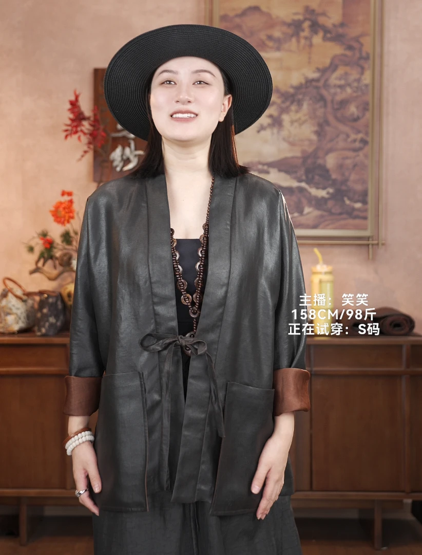莨木与纱-素平缎香云纱工艺西装外套
