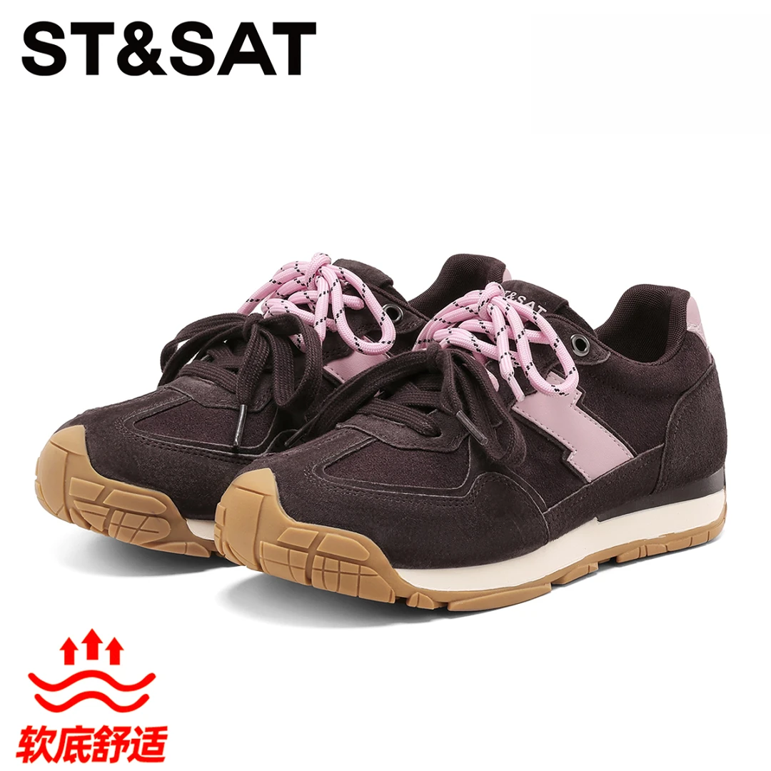 星期六复古真皮厚底小个子德训鞋女2025秋季新款运动休闲阿甘单鞋