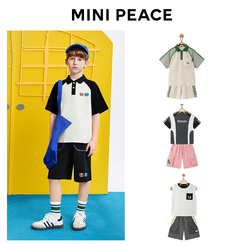 【套装福利集合】Minipeace太平鸟童装男童夏季新款休闲时尚套装