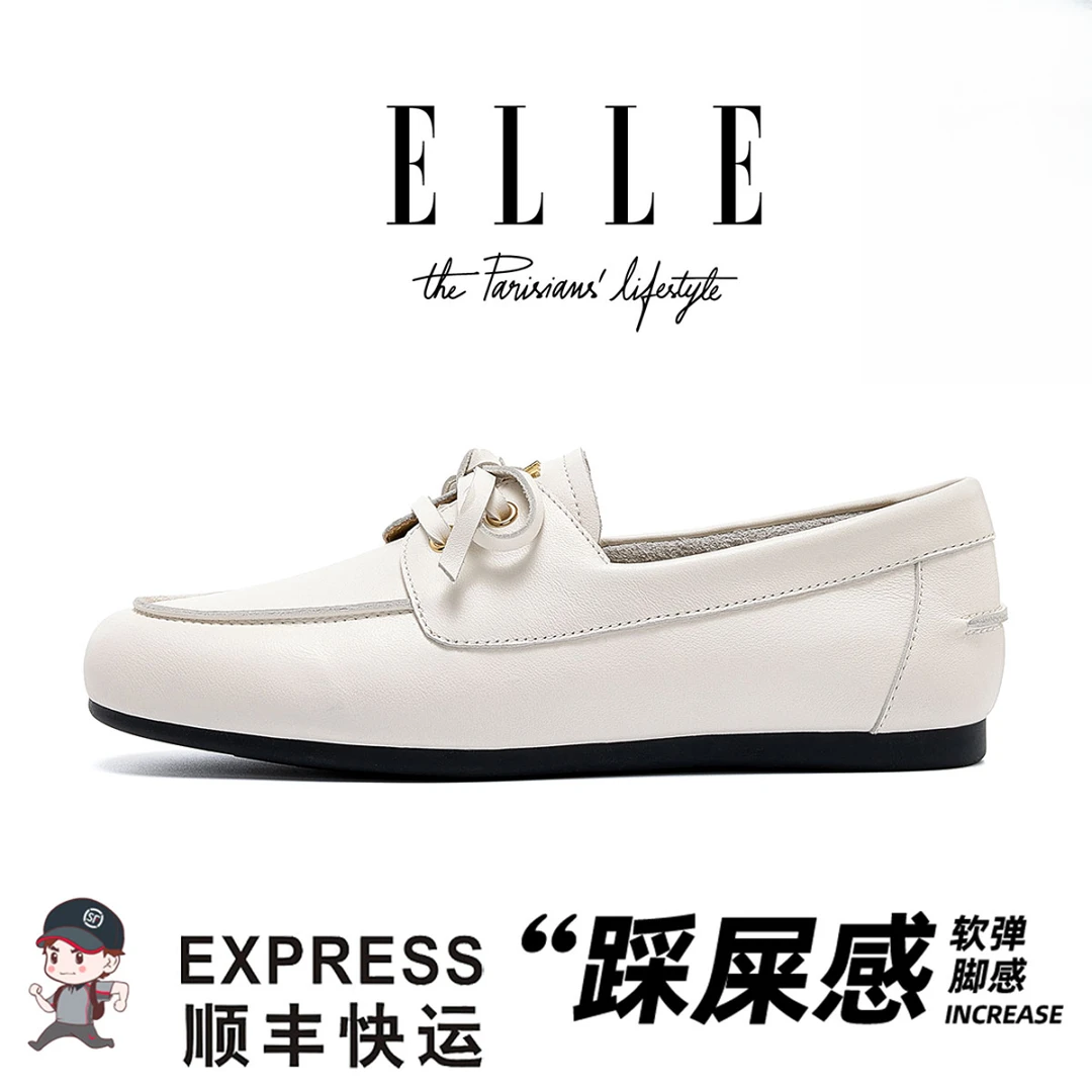 ELLE小羊皮擦色帆船鞋女手工做旧圆头蝴蝶结乐福鞋平底不累脚单鞋