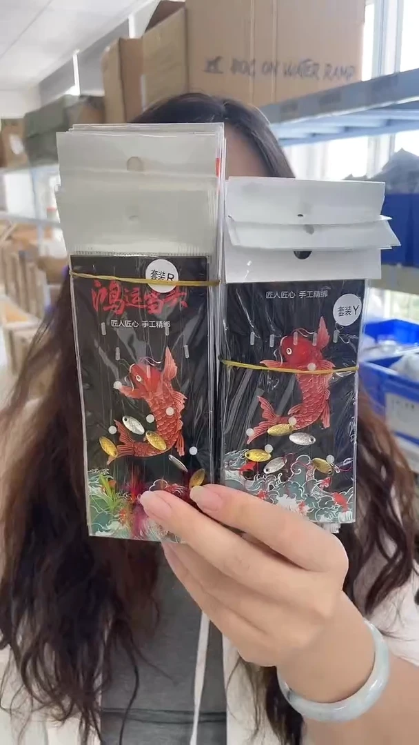 瓜子亮片套装1包5付