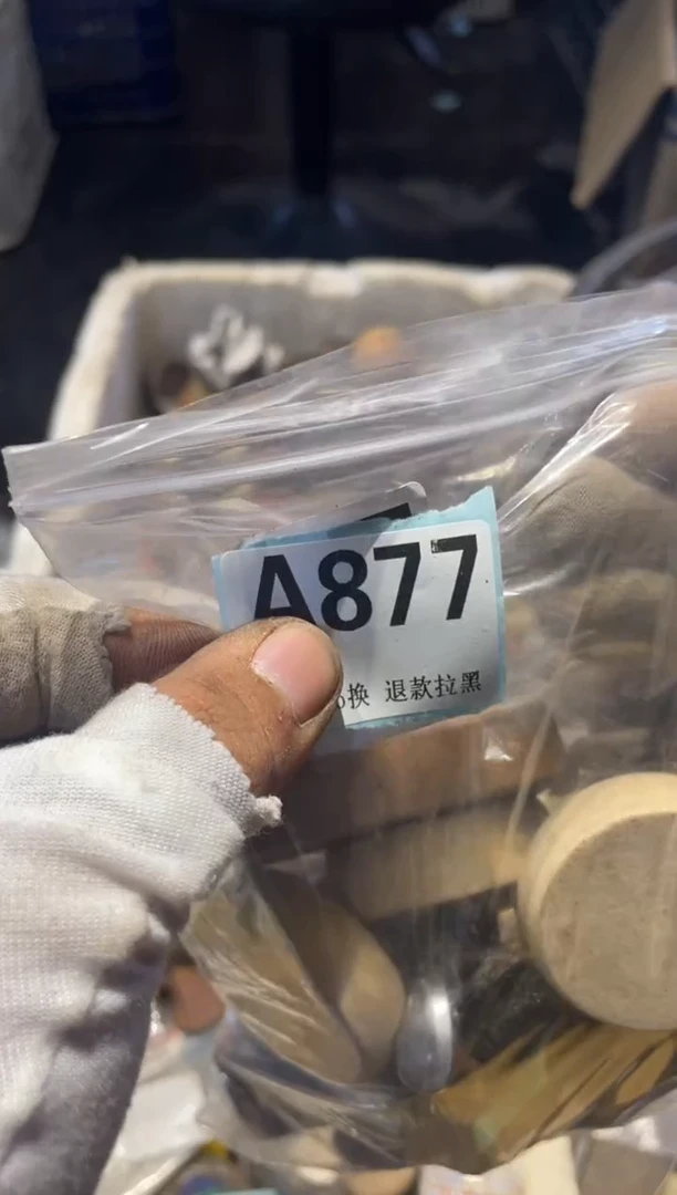 瓷片延*表弟直播链接火爆火爆