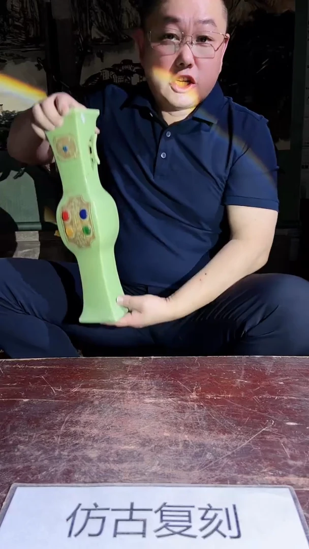 摆件景德镇陶瓷流水28