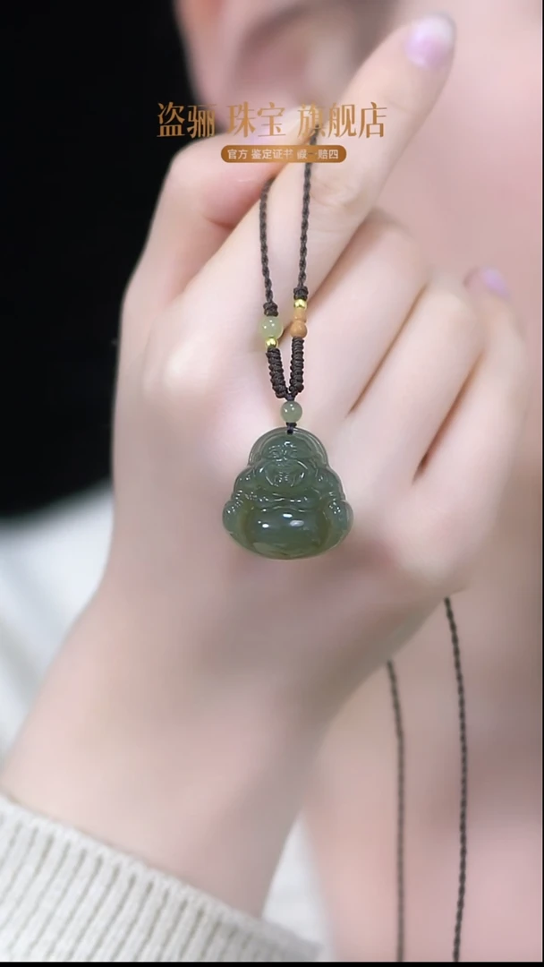 颈饰未镶嵌和田玉25mm深色系佛公