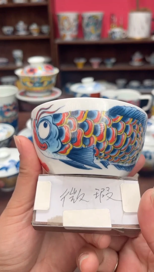 【闪购商品】微瑕福利价        龙鱼缸杯