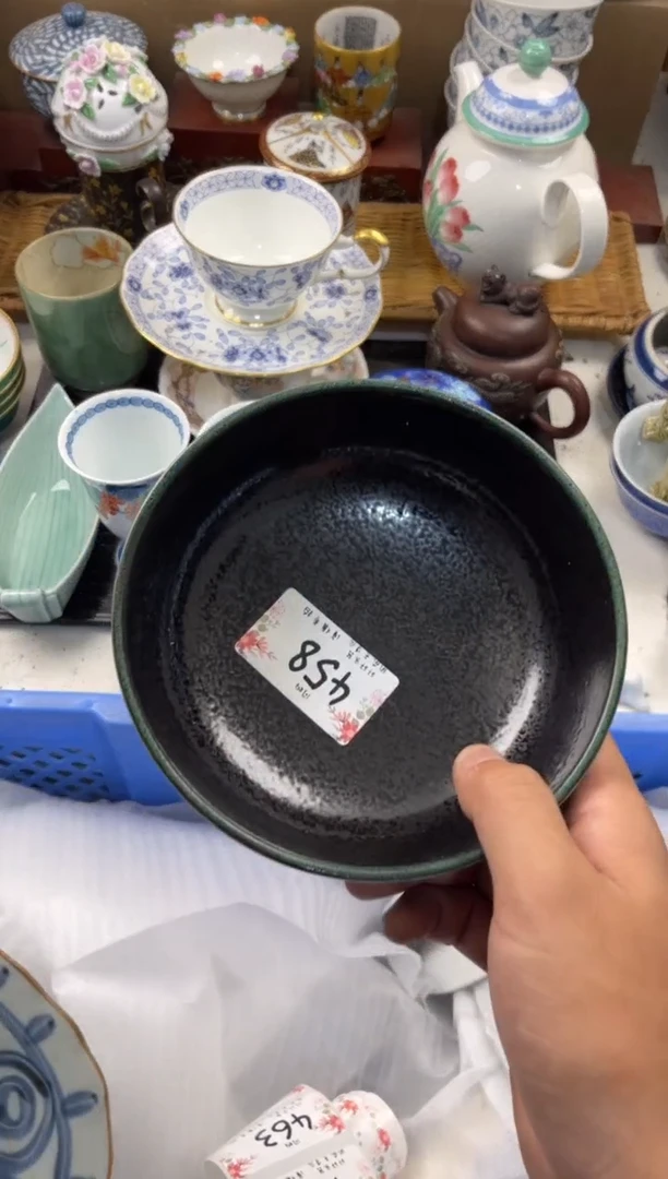 ?****❥店铺名称 轩轩瓷器 闪购类型 定向 Cherie_