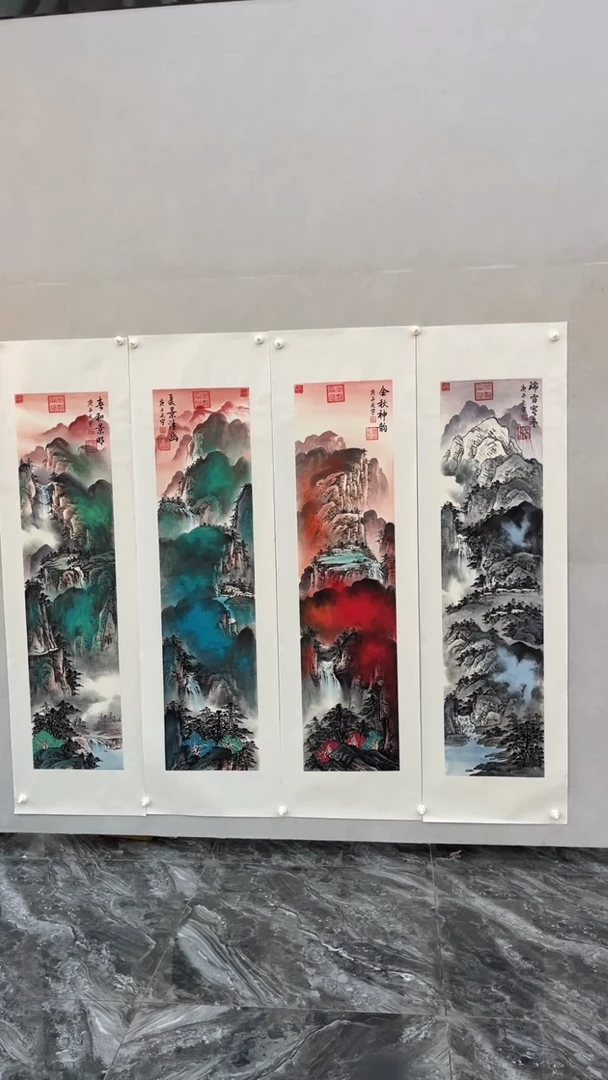 国画释天宇释天宇