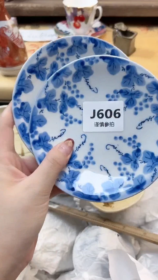 瓷片郑*鹿   606
