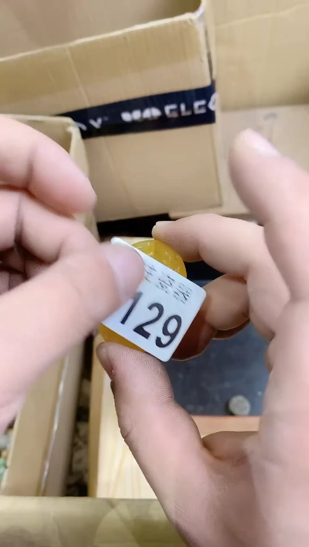 【闪购商品】瓷片129 困困土豆泥 困困土豆泥