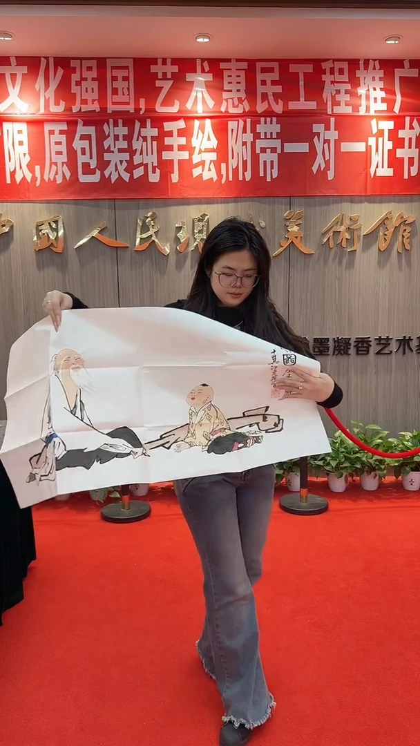 国画111111111111