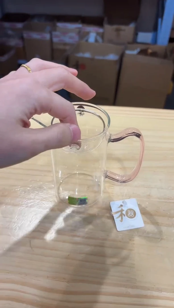 禾器-沁润茶海-浅粉色+清尚杯浅粉1只