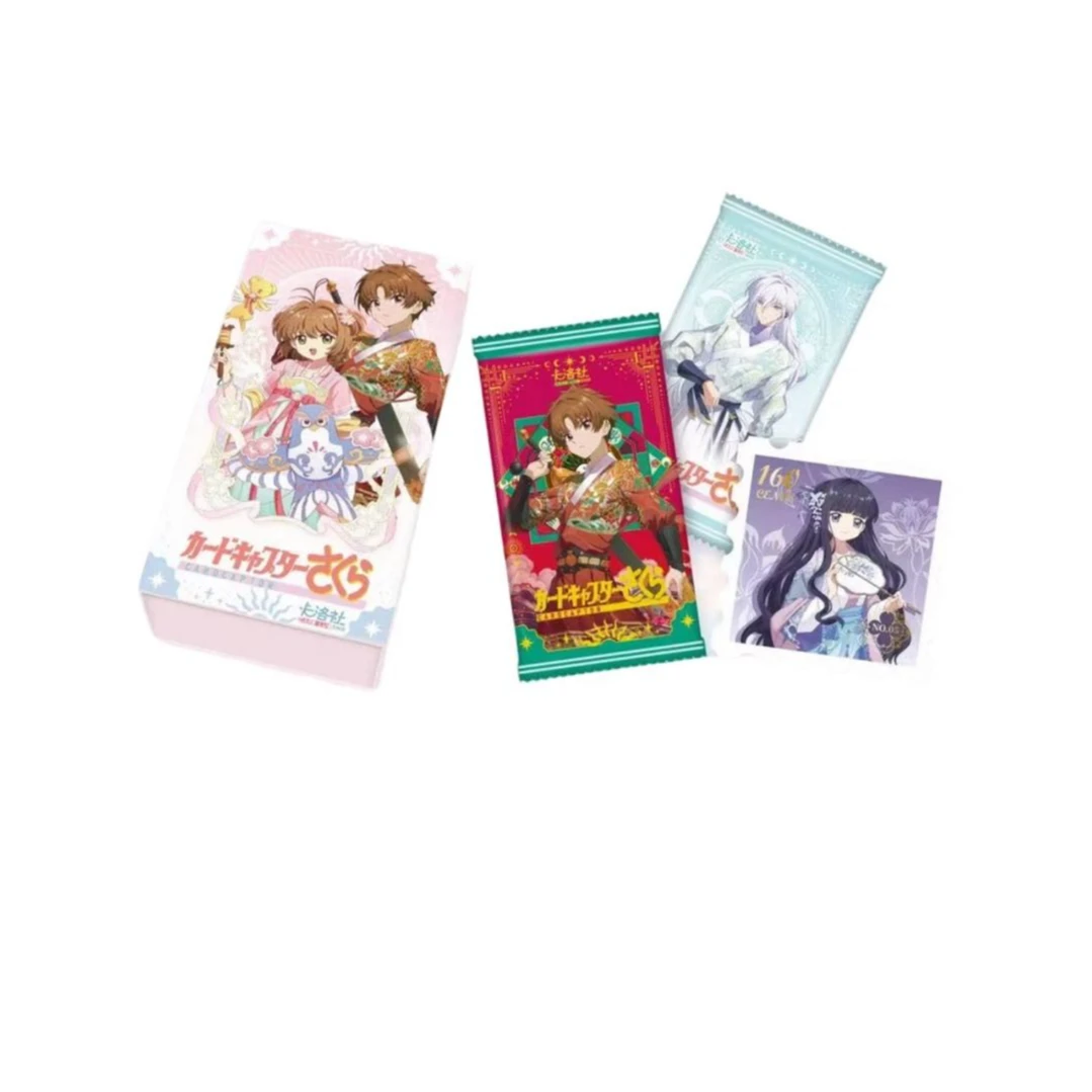 【强娶欧包】【卡洛社】 魔卡少女樱-邮票卡 收藏卡牌盲盒 默认代拆 Q