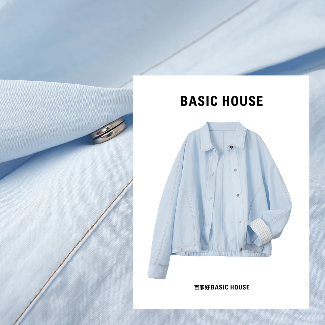 Basic House/百家好【陈嘉尔专属】2025早秋新款衬衫领拼袖衬衫5582