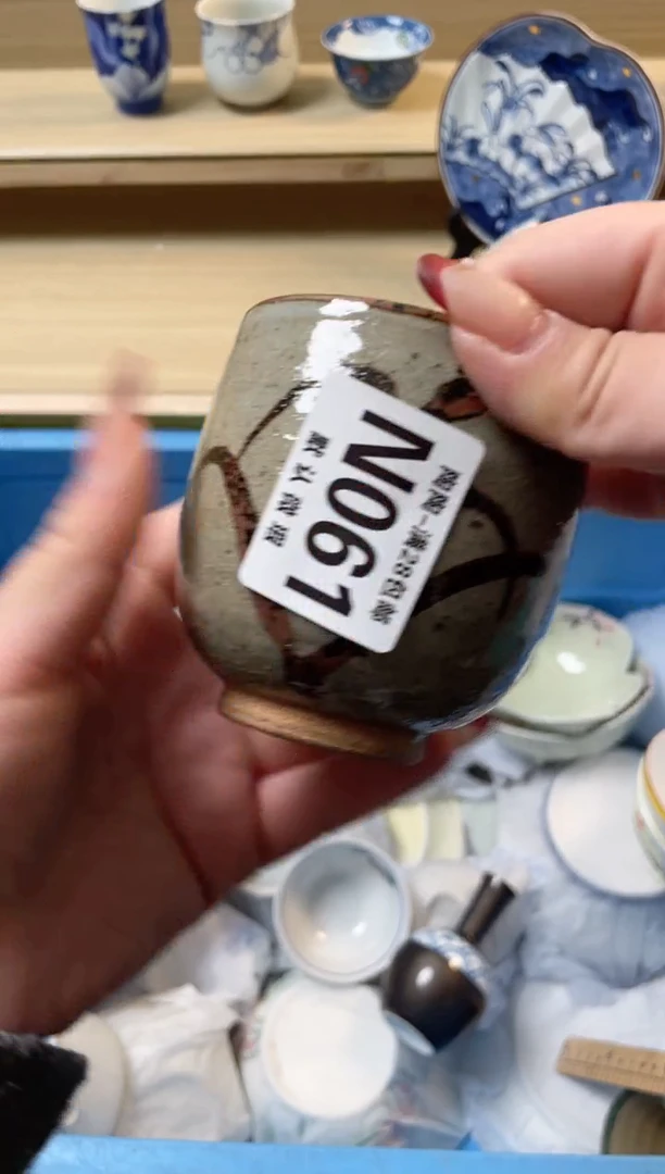 【闪购商品】杯瓷器瓷器瓷器瓷器N61