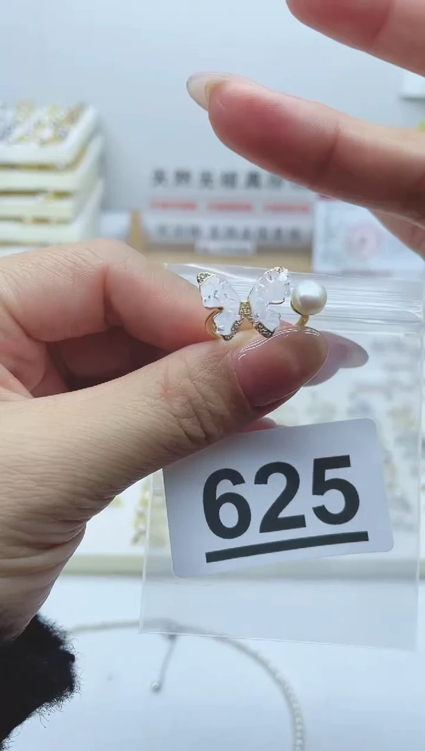 【闪购商品】淡水珍珠珠宝奇石合金625