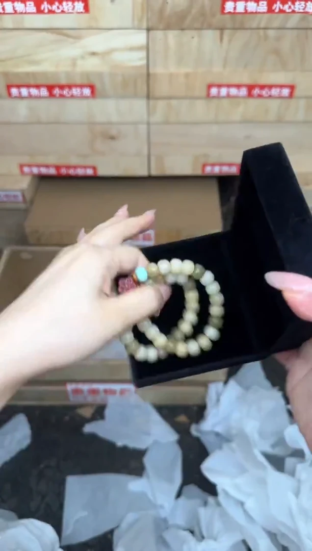 菩提1.0猫爪+南瓜双圈文玩阁@@L012