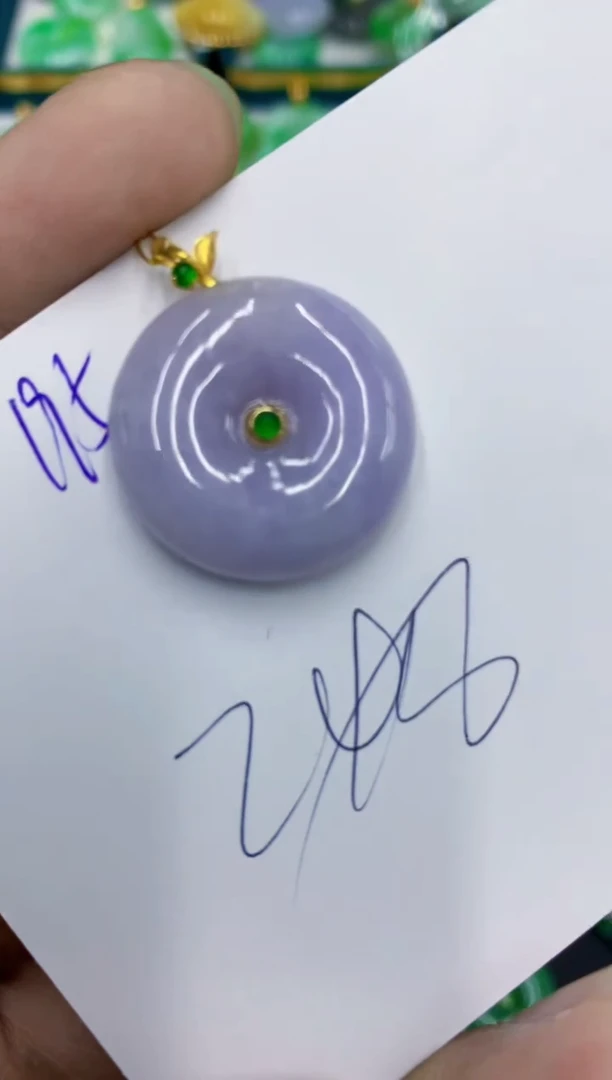 翡翠18K金镶嵌颈饰1111111111