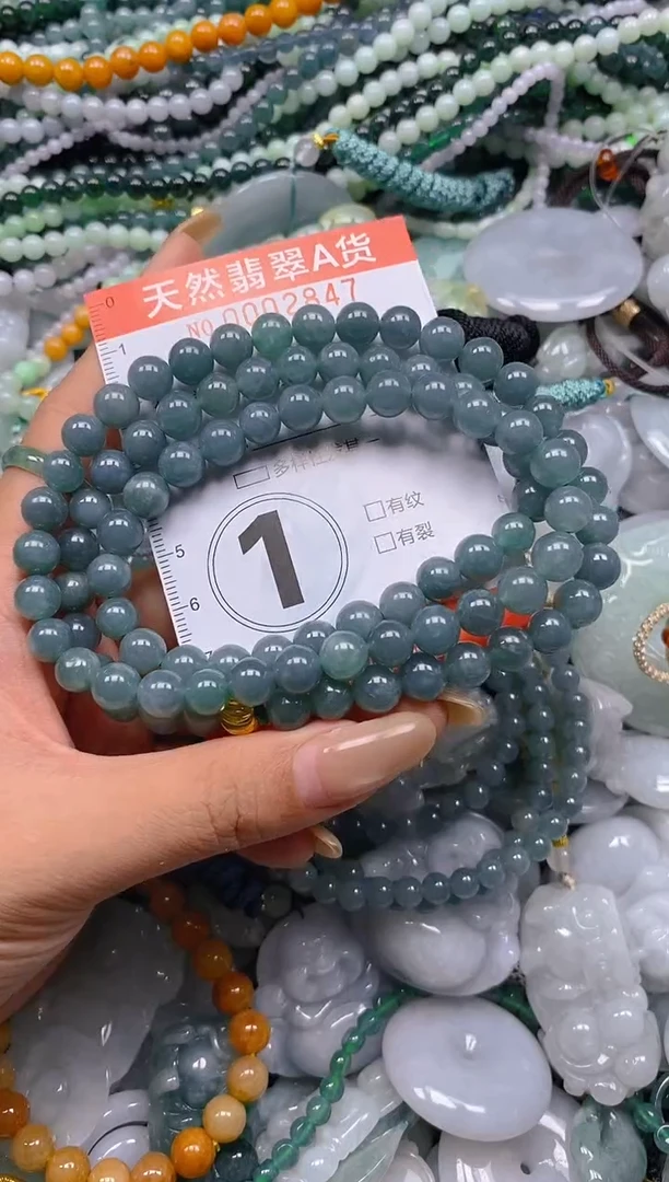 颈饰未镶嵌翡翠闪购0002847