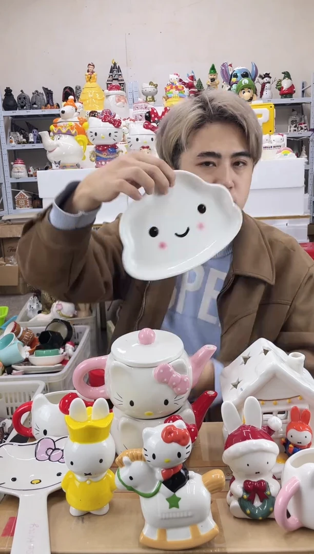 杯满28包邮微瑕陶瓷不退不换