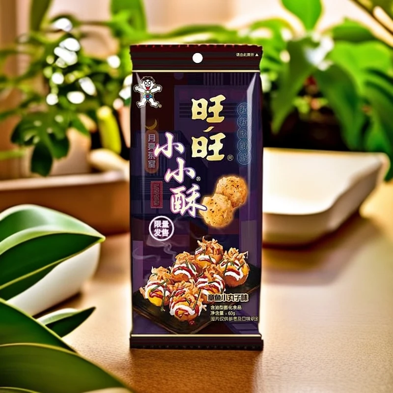 60g*8袋（一大袋）旺旺小小酥章鱼小丸子味【保质期到2025年8月21日】