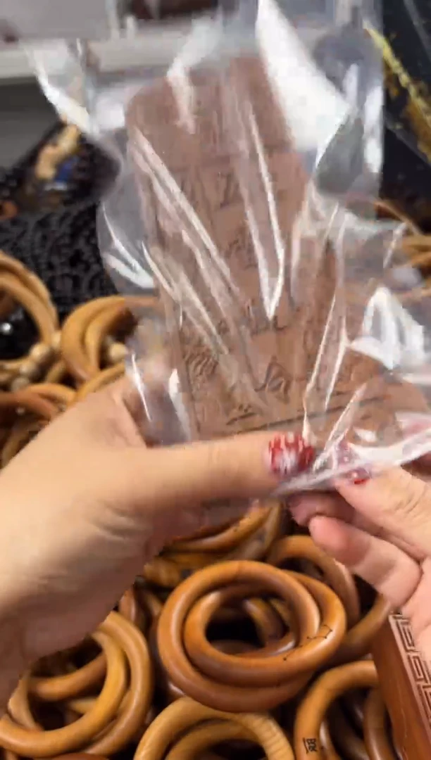 【闪购商品】枣木木雕牌子一物一拍