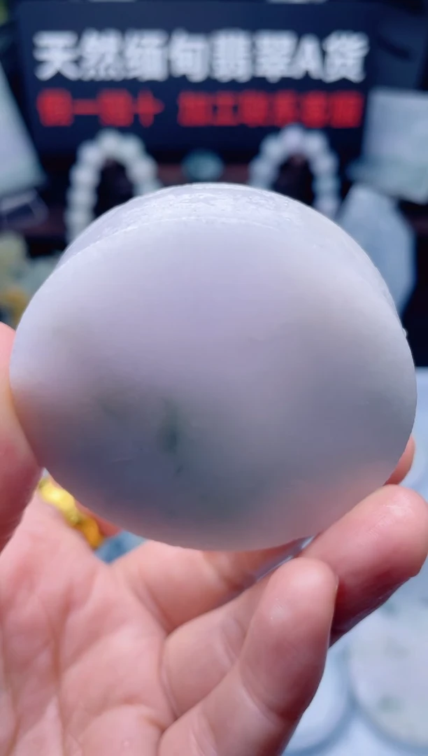 颈饰未镶嵌翡翠华1116