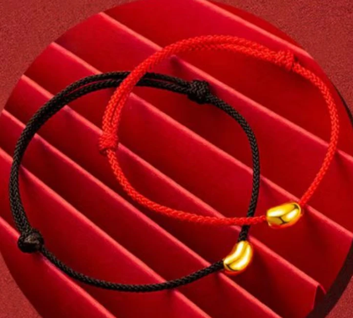 【粉丝专享】左上角参与999相思豆手链