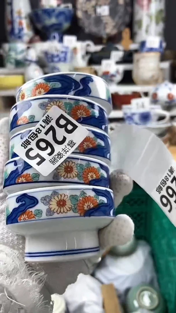 【闪购商品】点关注感谢支持支持