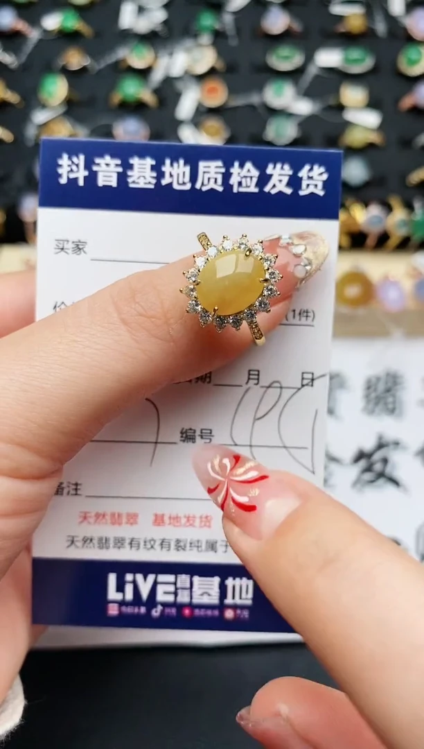 【闪购商品】翡翠戒指银S925镶嵌..........