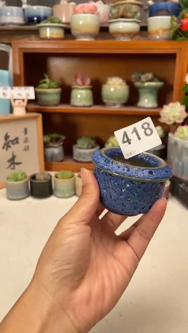 瓷片418知木小芳花盆