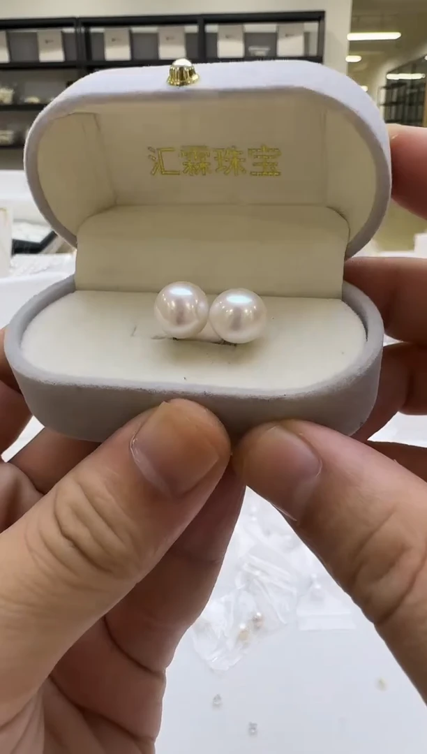 银S925镶嵌淡水珍珠耳钉11mm 无核