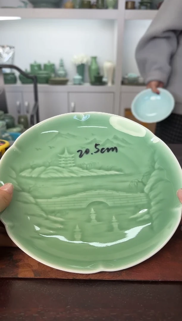 云间青瓷 小米茶器